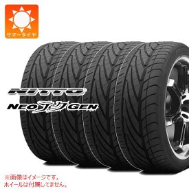 【タイヤ交換対象】4本 サマータイヤ 245/30R20 90W XL ニットー ネオジェン NITTO NEOGEN