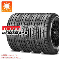 楽天市場】ピレリ p1 195 55 r16の通販