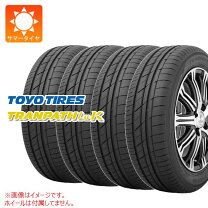 155/65R14 2017年 トーヨー トランパスLUK 100-4H 4本 919694