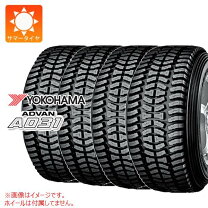 215R15 スパイク 4本セット