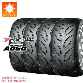 4本 サマータイヤ 195/55R15 85V ヨコハマ アドバン A050 M A050A YOKOHAMA ADVAN A050 【スポーツ競技用】