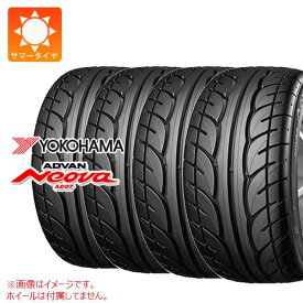 【タイヤ交換対象】4本 サマータイヤ 165/60R13 73H ヨコハマ アドバン ネオバ AD07 YOKOHAMA ADVAN Neova AD07