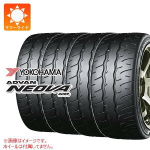 4本 サマータイヤ 205/45R17 88W XL ヨコハマ アドバン ネオバ AD09 YOKOHAMA ADVAN NEOVA AD09