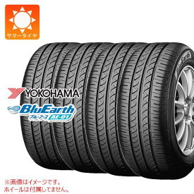 【タイヤ交換対象】4本 2024年製 サマータイヤ 165/55R15 75V ヨコハマ ブルーアース AE-01 YOKOHAMA BluEarth AE-01