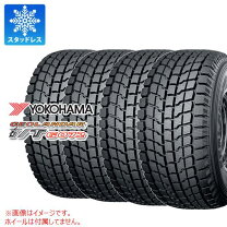 楽天市場】215／80r15 109／107の通販