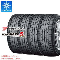 楽天市場】yokohama ice guard ig50 plus 155/65r14の通販 