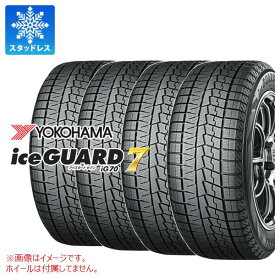 【タイヤ交換対象】4本 スタッドレスタイヤ 235/45R21 101Q XL ヨコハマ アイスガードセブン iG70 YOKOHAMA iceGUARD 7 iG70