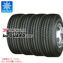 楽天市場】yokohama 195／85r16 スタッドレスタイヤの通販