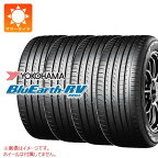 【タイヤ交換対象】4本 2024年製 サマータイヤ 225/55R18 98V ヨコハマ ブルーアースRV RV03 YOKOHAMA BluEarth-RV RV03