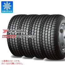 楽天市場】245／50r14．5 スタッドレスの通販
