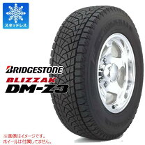楽天市場】31x10．5 r15 スタッドレスの通販