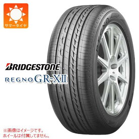 【タイヤ交換対象】サマータイヤ 175/70R14 84S ブリヂストン レグノ GR-XII クロス2 クロスII BRIDGESTONE REGNO GR-X2