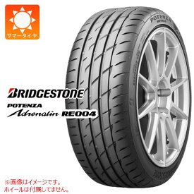 【タイヤ交換対象】2023年製 サマータイヤ 195/45R17 81W ブリヂストン ポテンザ アドレナリン RE004 BRIDGESTONE POTENZA Adrenalin RE004