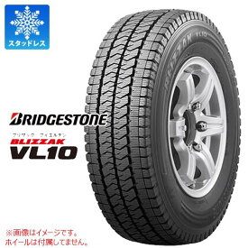 【タイヤ交換対象】スタッドレスタイヤ 195/80R15 107/105N ブリヂストン ブリザック VL10 BRIDGESTONE BLIZZAK VL10 【バン/トラック用】