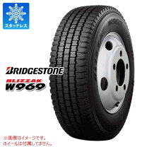 楽天市場】W969の通販