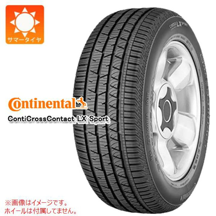 Continental Cross Contact Lx Sport コンチネンタル クロス コンタクト Lx スポーツ 235 55r19 101v M S 新車外し の落札情報詳細 ヤフオク落札価格情報 オークフリー スマートフォン版