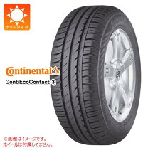 楽天市場】155／60R15（タイヤ・ホイール｜車用品）：車用品・バイク 