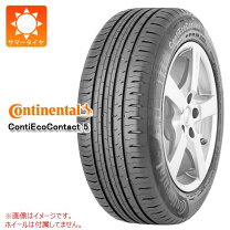 楽天市場】conti eco contact 5 205／55r16の通販