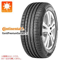 楽天市場】continental ssr 205/60r16 92vの通販
