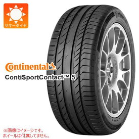 【タイヤ交換対象】サマータイヤ 245/50R18 (100Y) コンチネンタル コンチスポーツコンタクト5 N0 ポルシェ承認 CONTINENTAL ContiSportContact 5