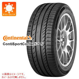 1{ T}[^C 195/45R17 81W R`l^ R`X|[cR^Ng5 CONTINENTAL ContiSportContact5