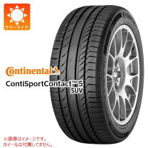 楽天市場】235／50r18 moeの通販