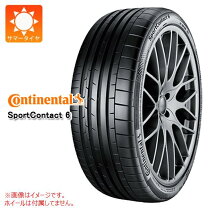 楽天市場】255／35／19 コンチネンタルの通販