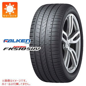 1�{ �T�}�[�^�C�� 265/55R19 109Y �t�@���P�� �A�[�j�X FK510 SUV FALKEN AZENIS FK510 SUV