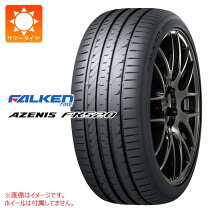 楽天市場】245／35R20（ブランドファルケン・リム径（インチ）20 
