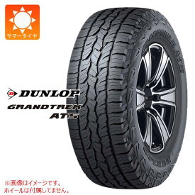 【タイヤ交換対象】サマータイヤ 285/50R20 112H ダンロップ グラントレック AT5 ブラックレター DUNLOP GRANDTREK AT5