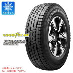 【タイヤ交換対象】2023年製 スタッドレスタイヤ 195/80R15 107/105L グッドイヤー アイスナビカーゴ GOODYEAR ICE NAVI CARGO 【バン/トラック用】