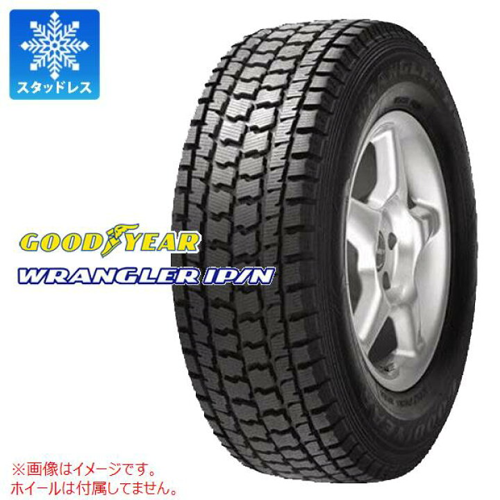 楽天市場】【タイヤ交換対象】スタッドレスタイヤ 245/65R17 107Q 