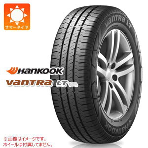 1{ T}[^C 165R14 97/95R nRbN ogLT RA18 (8PR) HANKOOK Vantra LT RA18 yo/gbNpz