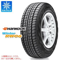 楽天市場】ハンコック スタッドレスの通販