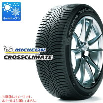 楽天市場】michelin cross climate suv 225/55r18 98vの通販