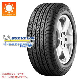 【タイヤ交換対象】サマータイヤ 255/70R18 116V XL ミシュラン ラティチュードツアーHP LR ランドローバー承認 MICHELIN LATITUDE TOUR HP