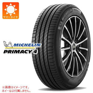 1本 サマータイヤ 225/50R18 99W XL ミシュラン プライマシー4 ★ BMW承認 MICHELIN PRIMACY4