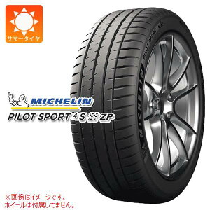 1�{ �T�}�[�^�C�� 305/30ZR20 (99Y) �~�V������ �p�C���b�g�X�|�[�c4S �����t���b�g MICHELIN PILOT SPORT4S ZP