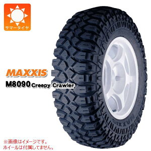 y^CΏہz1{ T}[^C 35x12.50-15LT 113L 6PR }LVX M8090 N[s[N[[ MAXXIS M8090 Creepy Crawler