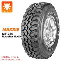 楽天市場】maxxis mt-754バックショットマッダー（タイヤ本数1本）の通販