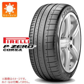 【タイヤ交換対象】サマータイヤ 345/30R21 (111Y) XL ピレリ P ゼロ コルサ PZC4 F フェラーリ承認 PIRELLI P ZERO CORSA PZC4