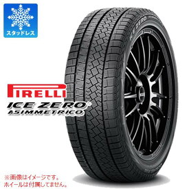 【タイヤ交換対象】スタッドレスタイヤ 205/60R16 96H XL ピレリ アイスゼロアシンメトリコ PIRELLI ICE ZERO ASIMMETRICO