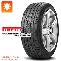 楽天市場】タイヤ 235/50r20 スコーピオンゼロの通販