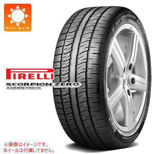 1�{ �T�}�[�^�C�� 295/40R22 112W XL �s���� �X�R�[�s�I�� �[�� �A�V�����g���R MO1 �����Z�f�X���F PIRELLI SCORPION ZERO ASIMMETRICO