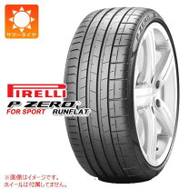 楽天市場】ピレリ p－zero（対応車種メーカーBMW）（車用品｜車用品 