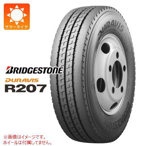 1{ T}[^C 195/70R17.5 112/110N uaXg frX R207 BRIDGESTONE DURAVIS R207 yo/gbNpz
