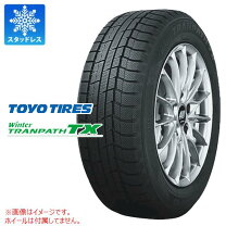 楽天市場】トーヨータイヤ ウィンター トランパス tx winter tranpath 