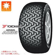 楽天市場】アドバン a048 185 60r13の通販 