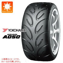 楽天市場】advan 050 295 30 18の通販