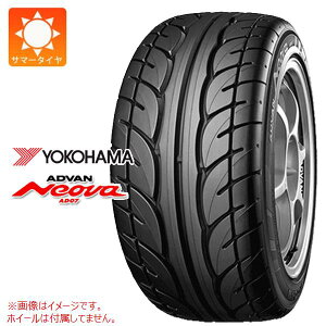 1�{ �T�}�[�^�C�� 155/60R13 70H ���R�n�} �A�h�o�� �l�I�o AD07 YOKOHAMA ADVAN Neova AD07